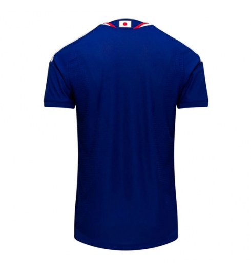 Japan Heimtrikot WM 2026 Fußballtrikots 3 Japan Heimtrikot WM 2026 Fußballtrikots 3
