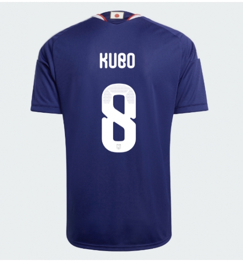 Japan Takefusa Kubo #8 Heimtrikot WM 2026 Fußballtrikots 2 Japan Takefusa Kubo #8 Heimtrikot WM 2026 Fußballtrikots 2