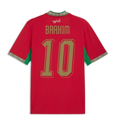 Marokko Brahim Diaz #10 Heimtrikot WM 2026 Fußballtrikots 2 Marokko Brahim Diaz #10 Heimtrikot WM 2026 Fußballtrikots 2